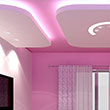 ceiling kannur
